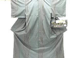 未使用品　仕立て上がり　よろけ縞模様織り出し本場泥大島紬着物(7マルキ)